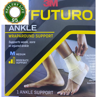 Futuro wrap around ankle support ฟูทูโร่ อุปกรณ์พยุงข้อเท้า ชนิดเพิ่มความกระชับ ไซส์ S/M/L