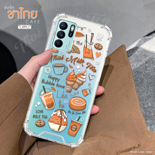 เคสสายคาเฟ่ เคส ชาไทย ชาสีส้มรุ่น OPPO A/F//Reno ออปโป้สินค้าใหม่ เคสใส เคสมือถือ มินิมอล แบบใหม่