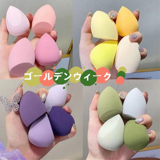 โค้ด🎁MISSU15🎁ลด15%พัฟฟองน้ำแต่งหน้า เนื้อนุ่มพิเศษ ทรงไข่ และหยดน้ำ ตัดแนวทแยง ฟองน้าไข่ แบบเปียกและแห้งกล่องละ4ชิ้น