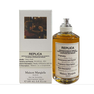 ของแท้!!! Maison Margiela Replica Jazz Club EDT for men 100ml กล่องซีล ป้ายไทย (พร้อมส่งค่ะ)