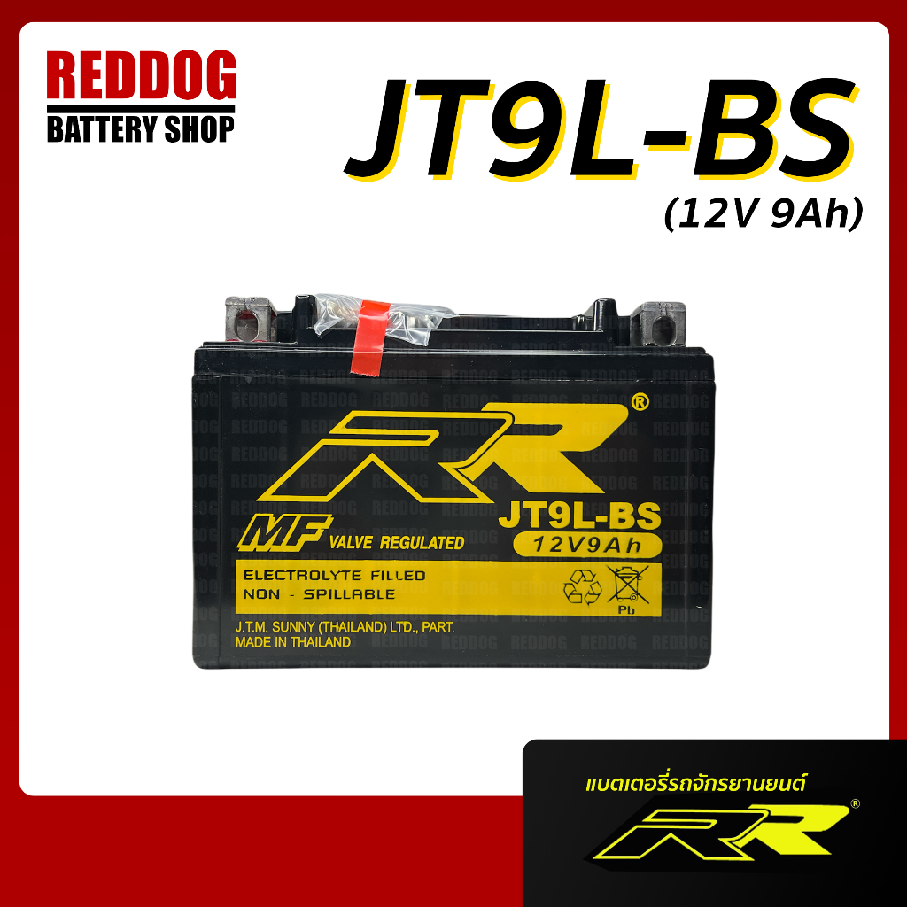 แบตเตอรี่ RR JT9L-BS เทียบเท่า Yuasa YTX9-BS สำหรับ Honda CB400F, CBR600, NT650, NX650 / Kawasaki KL
