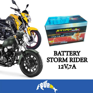 แบตเตอรี่มอเตอร์ไซค์ CR5,EX250,Superlight 200 แบตรถเตอรี่มอเตอร์ไซค์ STORM RIDER YTX-7A