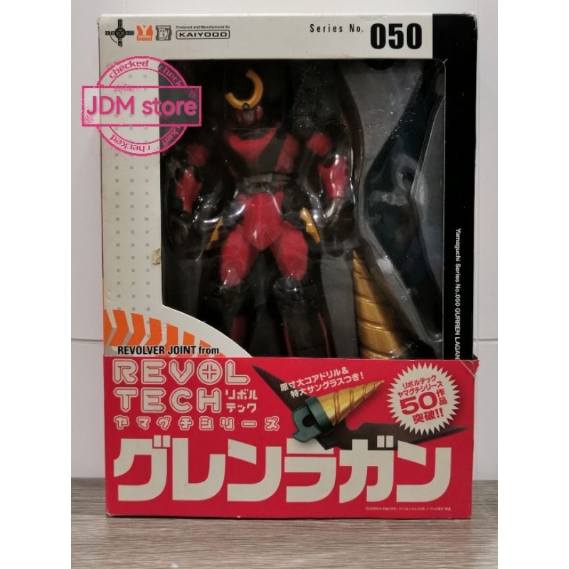 Revoltech Gurren Lagann Series No.050 KAIYODO