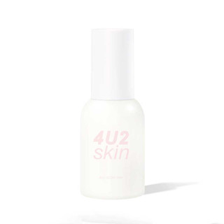 4U2 GLOW SKIN SPF50 PA++++ ฟอร์ยูทู โกล์ว สกิน (11923) ไพรเมอร์กันแดดผิวโกล์ว ช่วยปรับผิวขาวกระจ่างใส