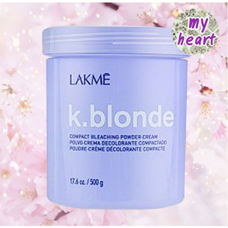 Lakme K.Blonde Compact Bleaching Powder-Cream 500 g ผงฟอก ยก 8 ระดับ