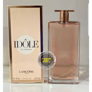 ของแท้!!! Lancome Idole Le Parfum EDP for women 75ml &amp; 100ml กล่องซีล (พร้อมส่งค่ะ)