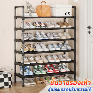 [ปรับขนาดได้] ชั้นวางรองเท้าแบบโครงเหล็ก มีให้เลือกหลายขนาดตั้งแต่ 2/3/4/5/6/7/8 ชั้น ปรับขนาดเองได้ EDY