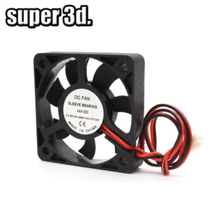 1pcs 5010 Cooling Fan 50x50x10MM DC 12/24V 3D Printer Parts J-head Hotend Reprap