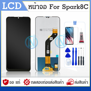 หน้าจอ LCD Display จอ + ทัช Tecno Spark 8C อะไหล่มือถือ จอพร้อมทัชสกรีน Tecno Spark8C แถมไขควง