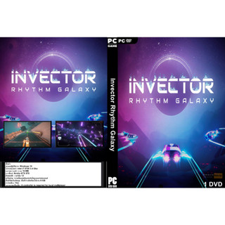 เกมส์ PC/NB Invector Rhythm Galaxy