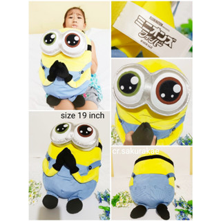 (พร้อมส่ง) ตุ๊กตามินเนี่ยน Minions มินเนี่ยน ตุ๊กตามินเนี่ยนใหญ่ ตุ๊กตากอดนอน ตุ๊กตามือสอง ตุ๊กตาลิขสิทธิ์แท้  ตุ๊กตาผ้า