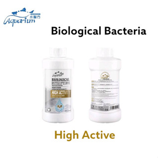 Biological Bacteria - High Activity