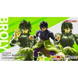 ☣️ NEW Broly Super Hero Dragonball Dragon Ball S.H.FIGUARTS SHF Figuarts Bandai #EXO.Killer #Jmaz Exotist