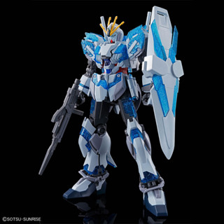 [พรีออเดอร์] HG 1/144 Limited Narrative Gundam C Equipment [Awakening Image Color][GBT][BANDAI]