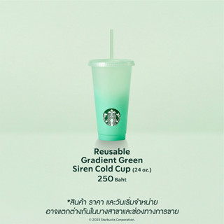 ⭐️Starbucks Reusable Cups 2022⭐️Starbucks Xmas Reusable Hot Cups Free Dust Bag ฟรีถุงผ้า