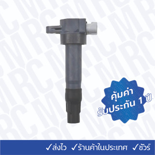 คอยล์จุดระเบิด คอยล์หัวเทียน ซูซูกิ SUZUKI SWIFT 1.2 / ERTIGA / CIAZ / K12-14B 2012-2017