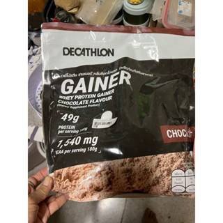 Decathlon Gainer Chocolate