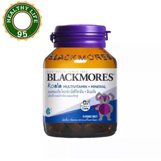 Blackmores koala Mulivitamin+Mineral 30เม็ด