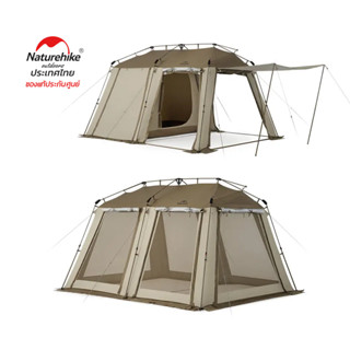 Naturehike Thailand เต็นท์  Village 13 Quick-opening tent