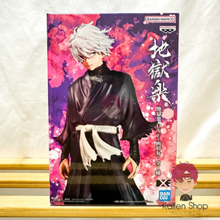 [พร้อมส่ง] ฟิกเกอร์แท้💯 Jigokuraku - Gabimaru - DXF Figure (Bandai Spirits) ฟิกเกอร์สุขาวดีอเวจี