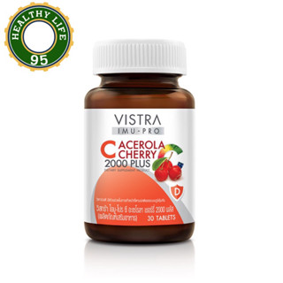 Vistra IMU-PRO C Acerola Cherry 2000plus 30Tablets.