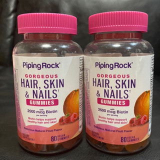 PipingRock Hair Skin &amp;Nails +Biotin 80 gummies