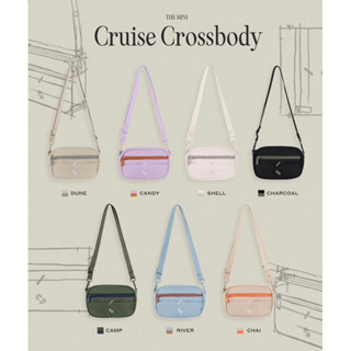 กระเป๋าสะพายข้าง the paper bunny รุ่น Cruise Crossbody ขนาด Mini ✈️ของถึงไทยรอบถัดไปปลายกันยา