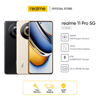 New arrival 丨realme 11 Pro 5G (8+256GB)จอโค้งใหญ่เหนือระดับ 120Hz กล้อง OIS ProLight 100MP 67W SUPERVOOC Charge