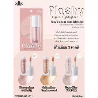 ⚡FLASH SALE⚡♡พร้อมส่ง์ Odbo Flashy Liquid Hilighter #OD1311