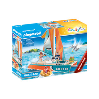 Playmobil 71043 Promo Pack Catamaran โปรโมแพ็ค เรือคาตามารัน