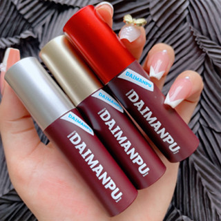 ลิปกลอสช็อกโกแลต CHOCOLATE VELVET MIST LIP GLAZE   ลิปกลอสติดทนนาน DMP35015