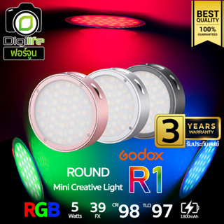 Godox LED R1 RGB 5W 2500-8500K 1800mAh  - รับประกันศูนย์ Godox Thailand 3ปี