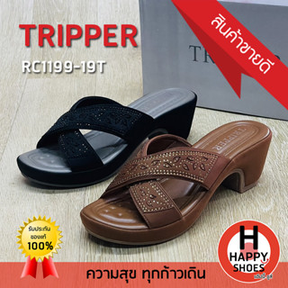 🚚ส่งเร็ว🚛ส่งด่วนจ้า ✨มาใหม่จ้า😆รองเท้าเพื่อสุขภาพหญิง TRIPPER รุ่น RC1199-19T ส้น 2.5 นิ้ว Soft and comfortable