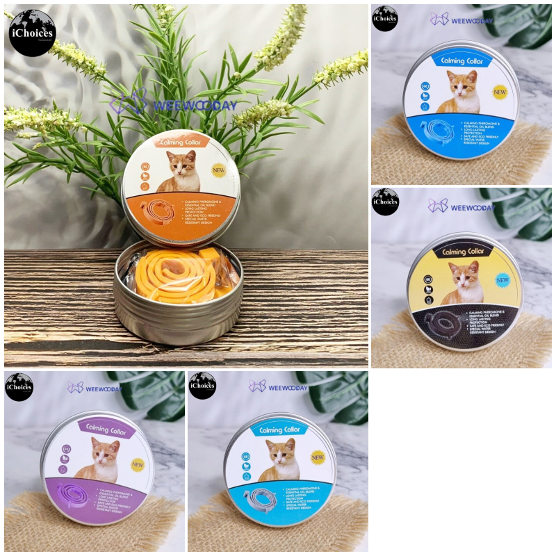 [Weewoody] Cat Calming Collar Claming Pheromone & Essential Oil Blend 1 Piece ปลอกคอแมว ผ่อนคลาย ลดความก้าวร้าว