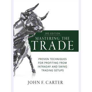 🔥🔥🔥[ลดราคา] McGraw Hill MASTERING THE TRADE (English/EbookPDF) หนังสือภาษาอังกฤษ