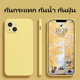 NEWMINE เคสไอโฟนใหม่ for apple iphone X XS MAX XR case แขนซิลิโคนรวมทุกอย่าง กันกระแทก กันน้ำ กันฝุ่น ปกป้องโทรศัพท์ของคุณ