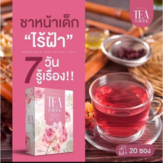 TEA FOR YOU ชาสมุนไพรเพื่อคุณชาชมพู