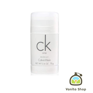 ￼ระงับกลิ่นกาย แท้ 100% Calvin Klein one Deodorant Stick 75g.