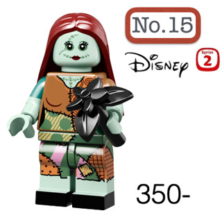 Lego_minifigure_series disney 2 NO15