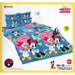 TOTO ผ้าปูที่นอนโตโต้ (รวมผ้านวม) MK48 Micky Mouse ลิขสิทธิ์แท้