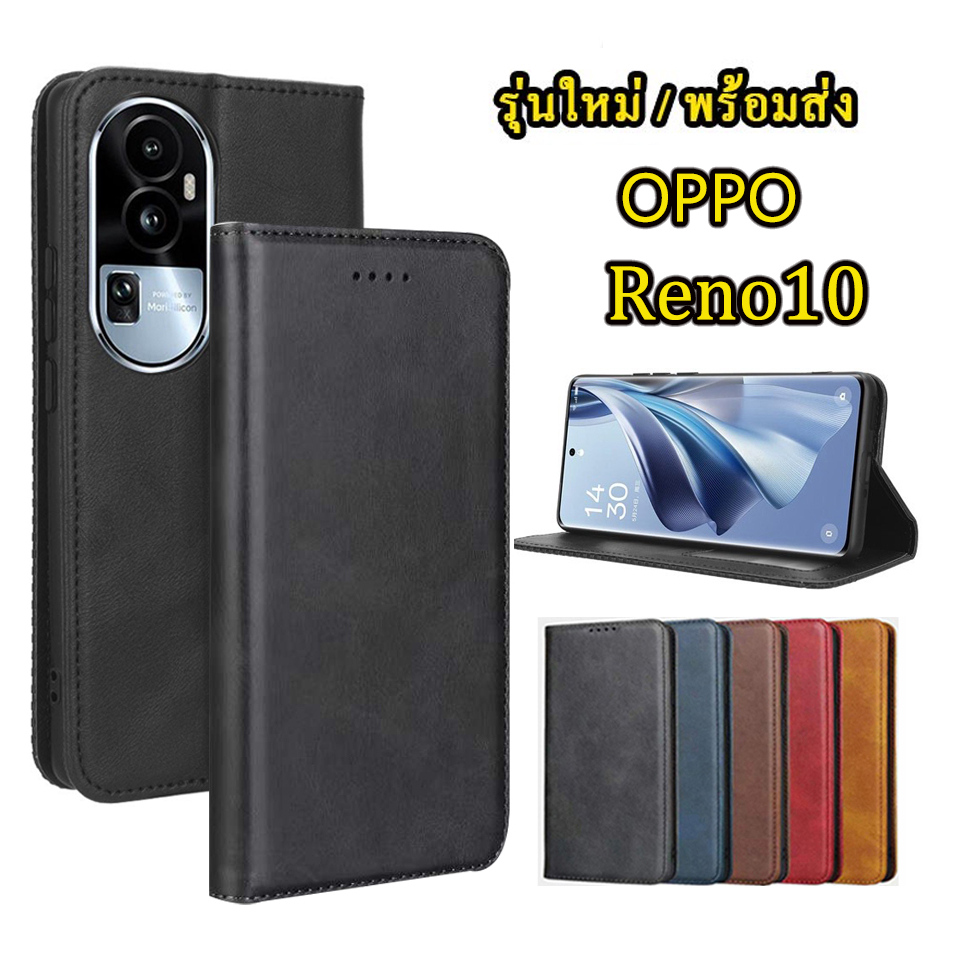 เคสโทรศัพท์หนัง ฝาพับหนัง แม่เหล็ก พร้อมช่องใส่บัตร สําหรับ OPPO Reno 10 pro plus/Reno 8T / A58 4G/A