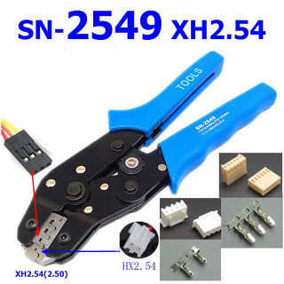 SN-2549 XH2.54 SM plug terminal spring clamp terminals Crimping Tool Crimping pliers For D-SUB Terminals Sq