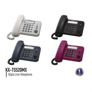 โทรศัพท์ตั้งโต๊ะ PANASONIC KX-TS520MX (ของแท้) รับประกันศูนย์ 1 ปี KX-TS520