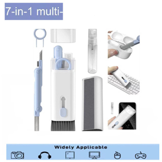 7 in1 แปรงทำความสะอาด แป้นพิมพ์คอมพิวเตอร์ที่สำคัญดึงทำความสะอาด แปรงโทรศัพท์มือถือหน้าจอดิจิตอลสเปรย์