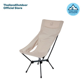 Nordisk เก้าอี้ รุ่น Kongelund Lounge Chair