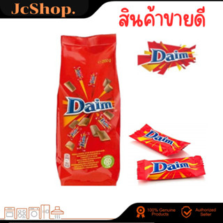 ช๊อคโกแลตดาอิม Daim Caramel Chocolate 200g. BBE: 11/23 (Made in Sweden)