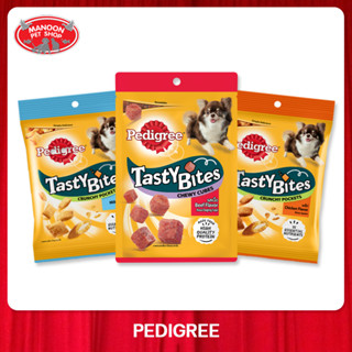 [MANOON] PEDIGREE Tasty Bites All Flavours เพดดิกรี เทสตี้ ไบท์ ครบทุกรสชาติ ขนมสำหรับสุนัข ขนาด 50-60 กรัม