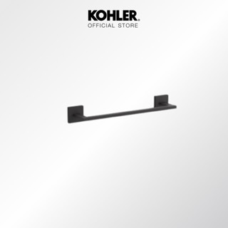 KOHLER Square 12" towel bar ราวแขวนผ้าเดี่ยว 12 นิ้ว รุ่นสแควร์ สีดำด้าน K-23286X-BL