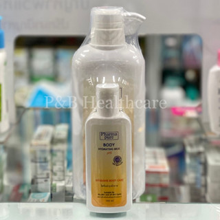 Pharmapure BODY MILK PH5  450ml ❤️