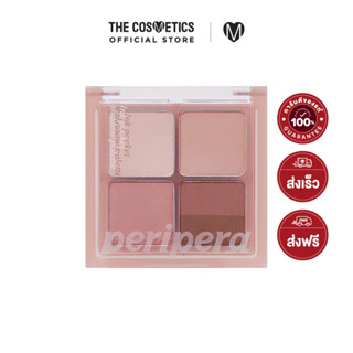 Peripera Ink Pocket Shadow Palette - 004 You Know What Mute Is  เพอริเพอรา  อายแชโดว์ 4 เฉดสี โทนเบจ-ชมพูนู้ด